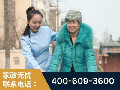 赤壁-无忧家政